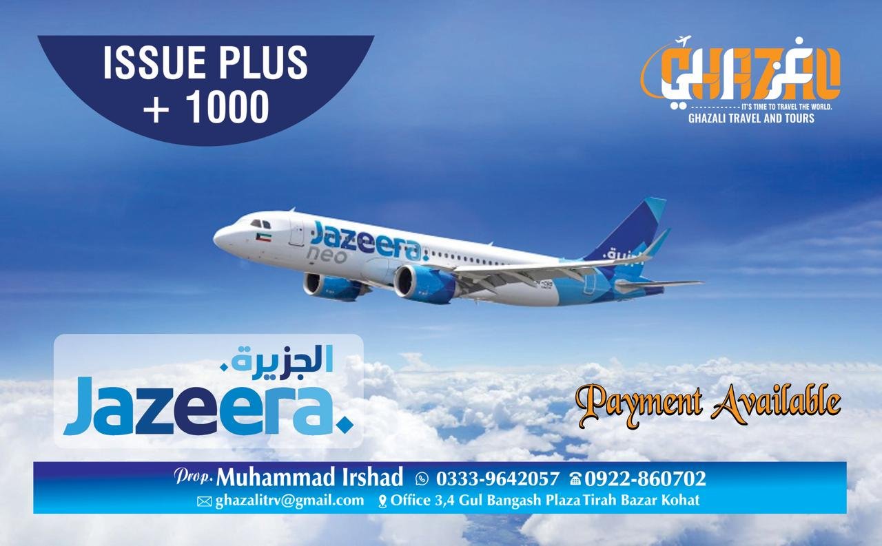 GHAZALI TRAVEL AND TOURS